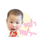 Flintstone Go Go（個別スタンプ：14）