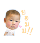 Flintstone Go Go（個別スタンプ：15）