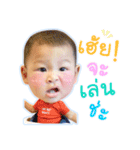 Flintstone Go Go（個別スタンプ：17）