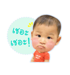 Flintstone Go Go（個別スタンプ：18）