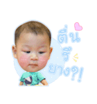 Flintstone Go Go（個別スタンプ：20）
