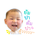 Flintstone Go Go（個別スタンプ：21）