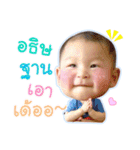 Flintstone Go Go（個別スタンプ：23）