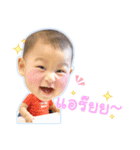 Flintstone Go Go（個別スタンプ：25）