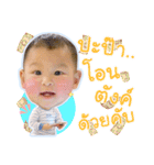 Flintstone Go Go（個別スタンプ：31）