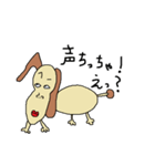 ピーナッツ犬2（個別スタンプ：5）