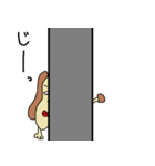 ピーナッツ犬2（個別スタンプ：13）