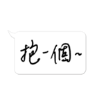 Jessie-Handwritten word (3 word) 3（個別スタンプ：22）