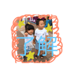 mm's（個別スタンプ：6）