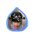 mm's（個別スタンプ：7）