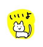 Zoo Vol.1（個別スタンプ：3）