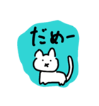 Zoo Vol.1（個別スタンプ：4）