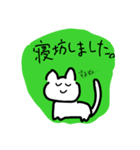 Zoo Vol.1（個別スタンプ：5）