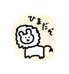 Zoo Vol.1（個別スタンプ：6）