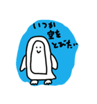 Zoo Vol.1（個別スタンプ：7）