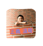Sun sun boy（個別スタンプ：4）