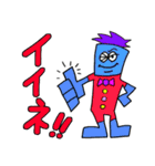 ぱちもん（個別スタンプ：1）