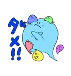 ぱちもん（個別スタンプ：2）