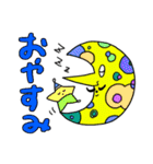 ぱちもん（個別スタンプ：4）