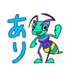 ぱちもん（個別スタンプ：7）