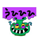 ぱちもん（個別スタンプ：11）