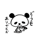 pan-chan say hello no.2（個別スタンプ：5）