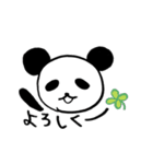 pan-chan say hello no.2（個別スタンプ：6）