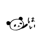 pan-chan say hello no.2（個別スタンプ：12）