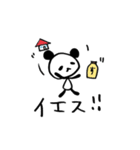 pan-chan say hello no.2（個別スタンプ：13）
