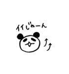 pan-chan say hello no.2（個別スタンプ：17）