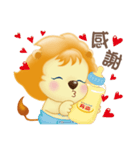 Youluck（個別スタンプ：2）