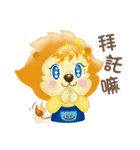 Youluck（個別スタンプ：5）