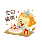 Youluck（個別スタンプ：8）