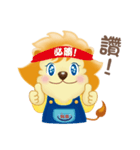 Youluck（個別スタンプ：9）
