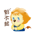 Youluck（個別スタンプ：13）