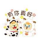 Youluck（個別スタンプ：14）