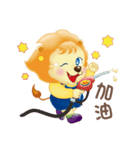 Youluck（個別スタンプ：16）