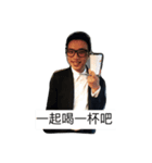 Great news for you（個別スタンプ：8）