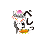 動く！モーモ太郎と仲間たち（個別スタンプ：14）
