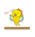 動く！モーモ太郎と仲間たち（個別スタンプ：15）