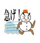 雪だるまと雪うさぎのスタンプ（個別スタンプ：4）