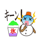 雪だるまと雪うさぎのスタンプ（個別スタンプ：21）