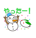 雪だるまと雪うさぎのスタンプ（個別スタンプ：25）