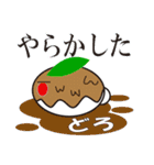 雪だるまと雪うさぎのスタンプ（個別スタンプ：26）