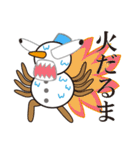 雪だるまと雪うさぎのスタンプ（個別スタンプ：32）