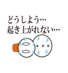 雪だるまと雪うさぎのスタンプ（個別スタンプ：33）