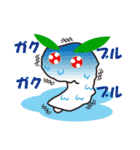 雪だるまと雪うさぎのスタンプ（個別スタンプ：34）
