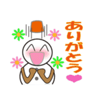 雪だるまと雪うさぎのスタンプ（個別スタンプ：36）