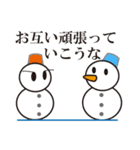 雪だるまと雪うさぎのスタンプ（個別スタンプ：38）