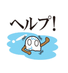 雪だるまと雪うさぎのスタンプ（個別スタンプ：39）